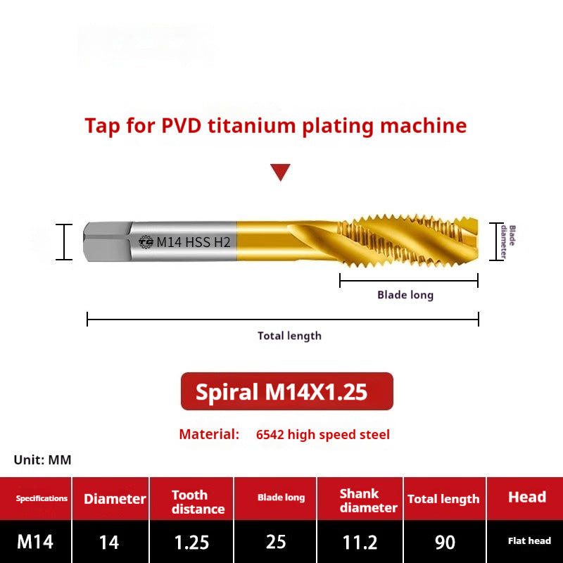 2120-High-speed steel 6542 cobalt-containing titanium plating machine with tap, spiral groove, straight groove, M35 tip tapping fine tooth tap Shandong Denso Pricision Tools Co.,Ltd.